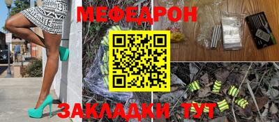 ГАЛЛЮЦИНОГЕННЫЕ ГРИБЫ Ливны