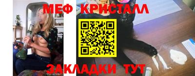 ГАЛЛЮЦИНОГЕННЫЕ ГРИБЫ Ливны