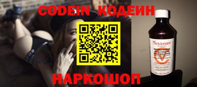 стафф Ликино-Дулёво