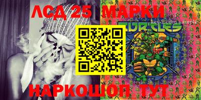 мдпв Лесосибирск