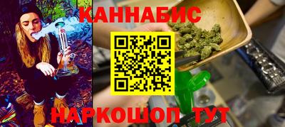 стафф Ликино-Дулёво