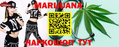 ГАЛЛЮЦИНОГЕННЫЕ ГРИБЫ Ливны