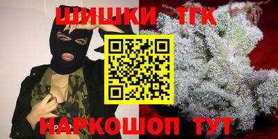ГАЛЛЮЦИНОГЕННЫЕ ГРИБЫ Ливны