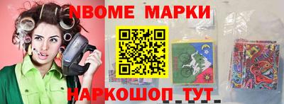 ГАЛЛЮЦИНОГЕННЫЕ ГРИБЫ Ливны