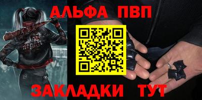 ГАЛЛЮЦИНОГЕННЫЕ ГРИБЫ Ливны