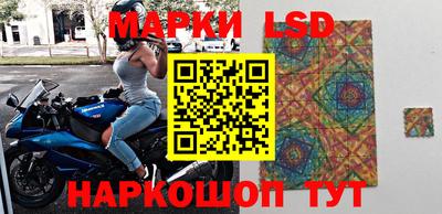 мдпв Лесосибирск
