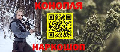 стафф Ликино-Дулёво