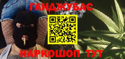 стафф Ликино-Дулёво