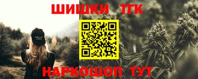 ГАЛЛЮЦИНОГЕННЫЕ ГРИБЫ Ливны