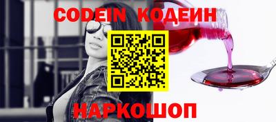 мдпв Лесосибирск