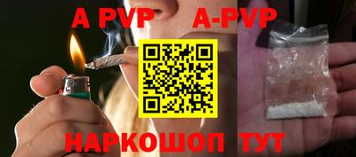 ГАЛЛЮЦИНОГЕННЫЕ ГРИБЫ Ливны