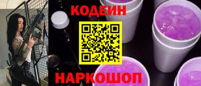 ГАЛЛЮЦИНОГЕННЫЕ ГРИБЫ Ливны