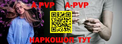 ГАЛЛЮЦИНОГЕННЫЕ ГРИБЫ Ливны