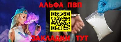 ГАЛЛЮЦИНОГЕННЫЕ ГРИБЫ Ливны