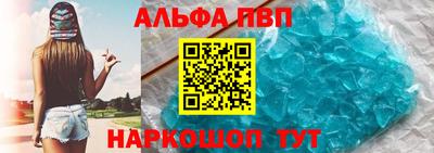 стафф Ликино-Дулёво