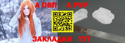 ГАЛЛЮЦИНОГЕННЫЕ ГРИБЫ Ливны