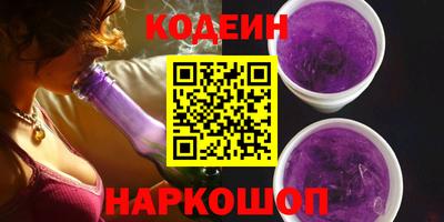 стафф Ликино-Дулёво
