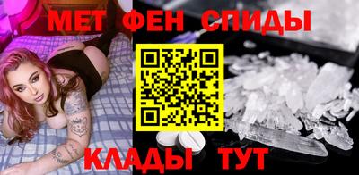 ГАЛЛЮЦИНОГЕННЫЕ ГРИБЫ Ливны