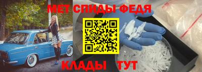 ГАЛЛЮЦИНОГЕННЫЕ ГРИБЫ Ливны