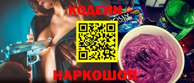 стафф Ликино-Дулёво