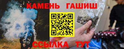 ГАЛЛЮЦИНОГЕННЫЕ ГРИБЫ Ливны