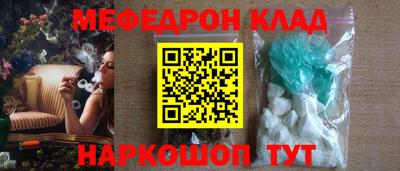 ГАЛЛЮЦИНОГЕННЫЕ ГРИБЫ Ливны