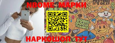 мдпв Лесосибирск