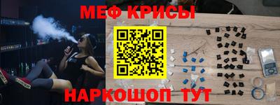 мдпв Лесосибирск