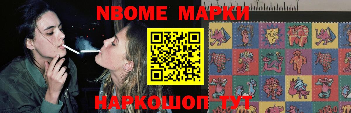 ЛСД экстази кислота  ЛСД экстази кислота  LSD-25 экстази  Вход с VPN  Юрга 